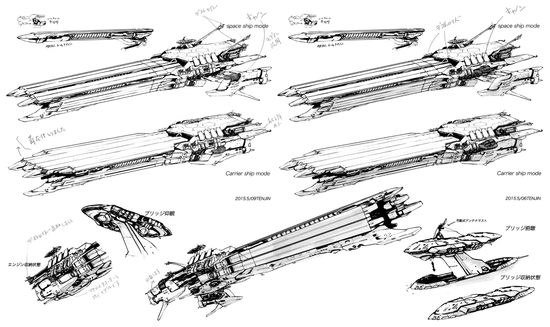 Robotech The Stargate Saga Page 79 SpaceBattles